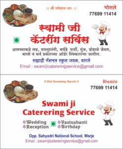 WhatsApp Image 2025-04-13 at 19.57.13_89080819